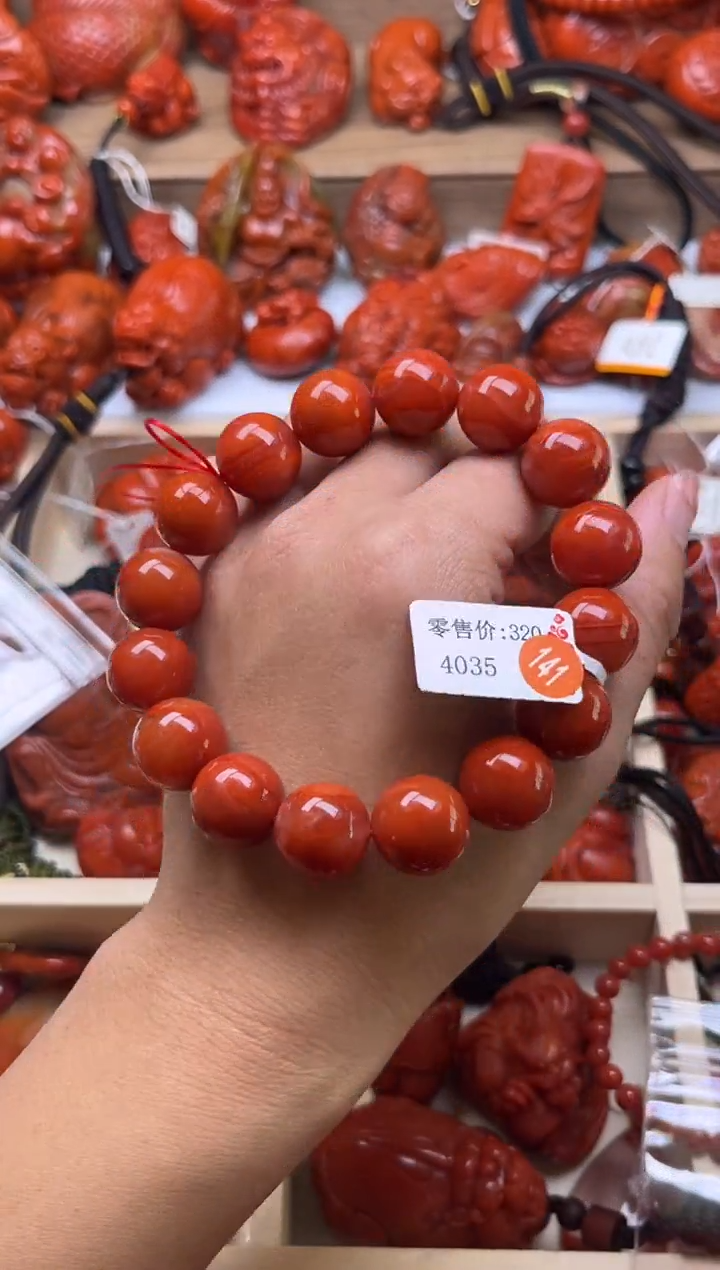 【闪购商品】南红玛瑙珠宝奇石未镶嵌-13+