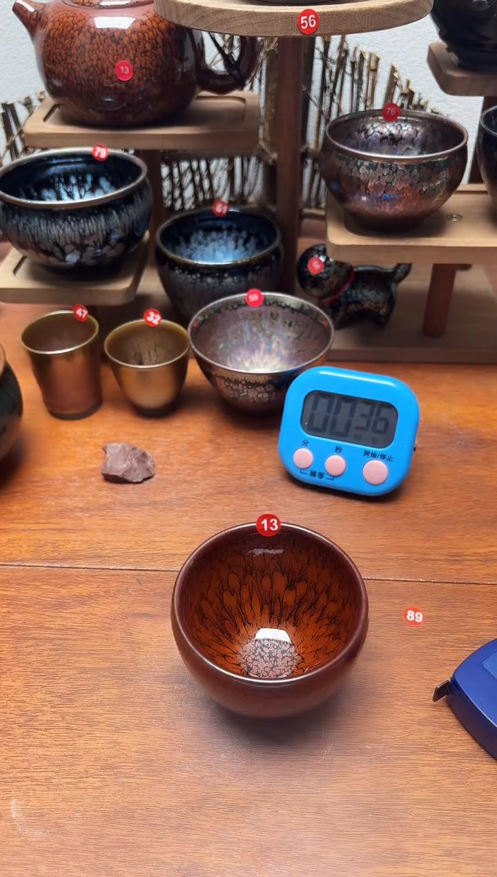 茶盏小**叔13号建盏工匠茶器