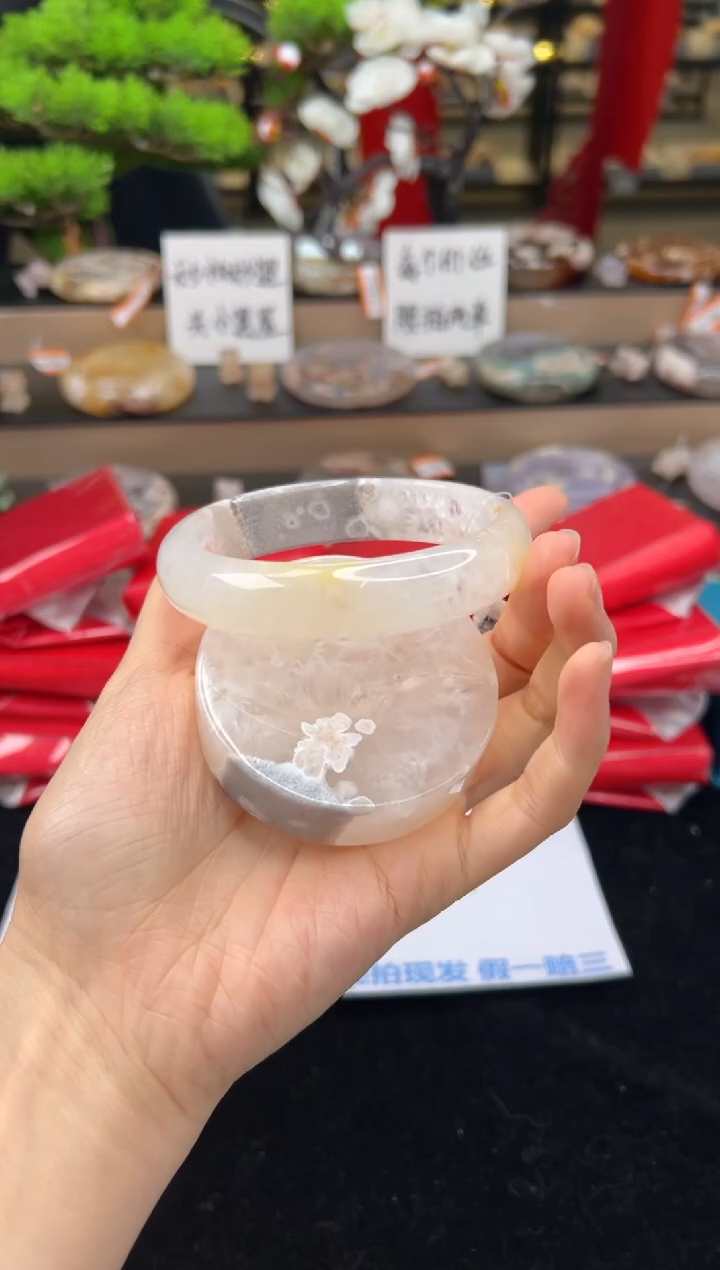 【闪购商品】石英质玉未镶嵌手镯65圈口（赠送镯心）11639