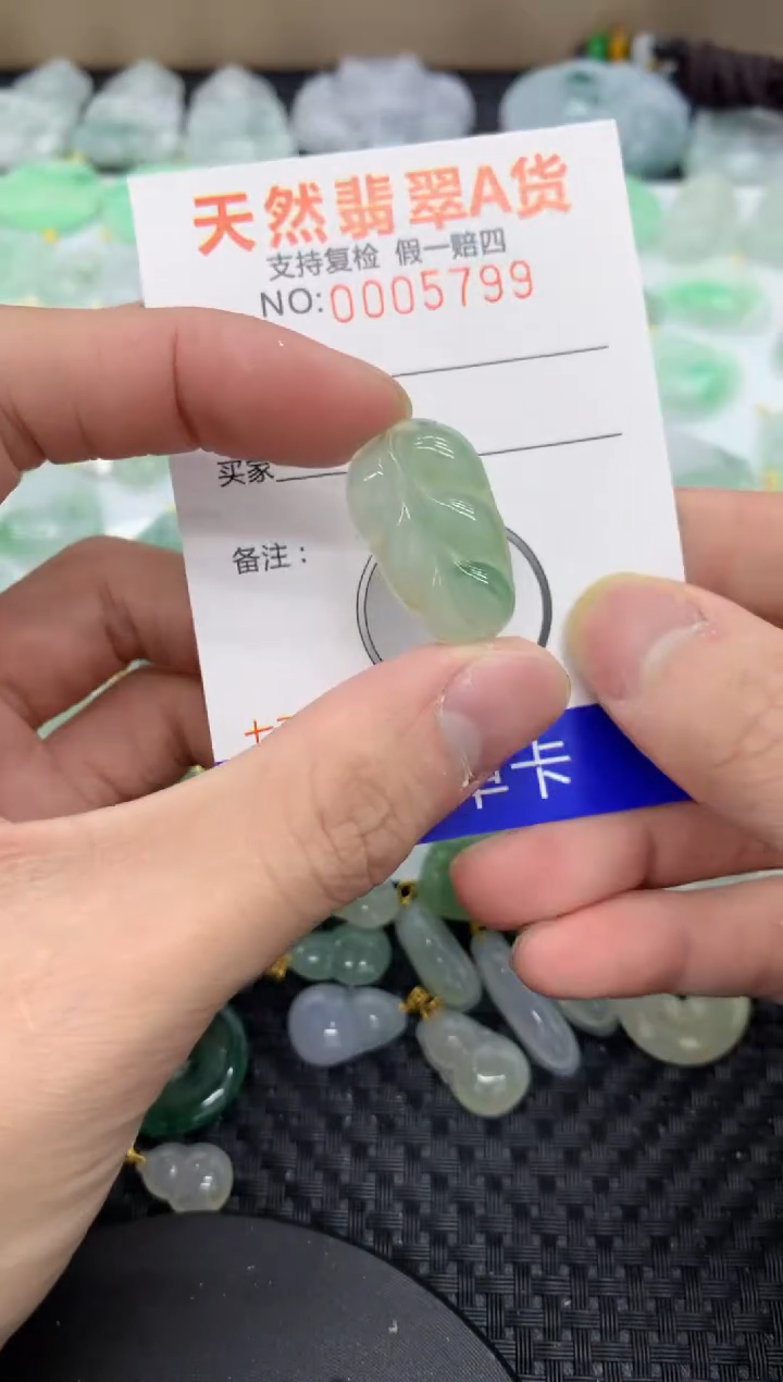 【闪购商品】翡翠颈饰未镶嵌11111111