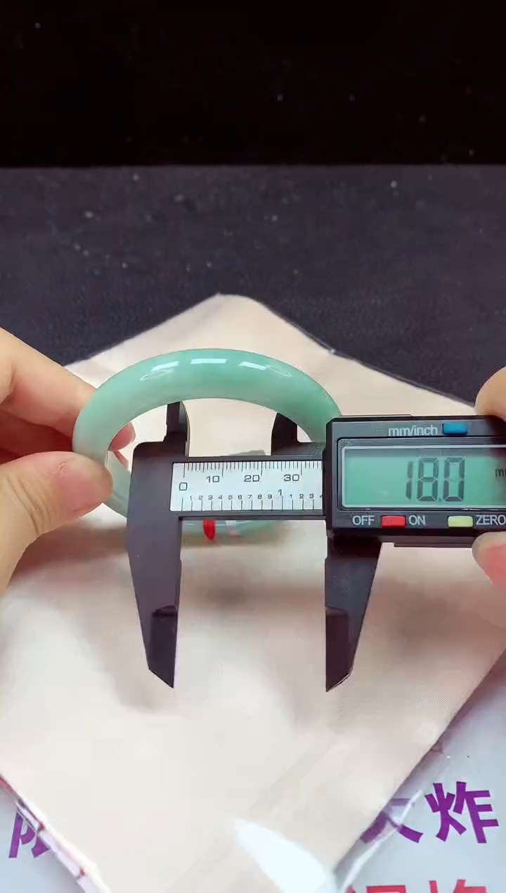 【闪购商品】翡翠手镯未镶嵌正圈57