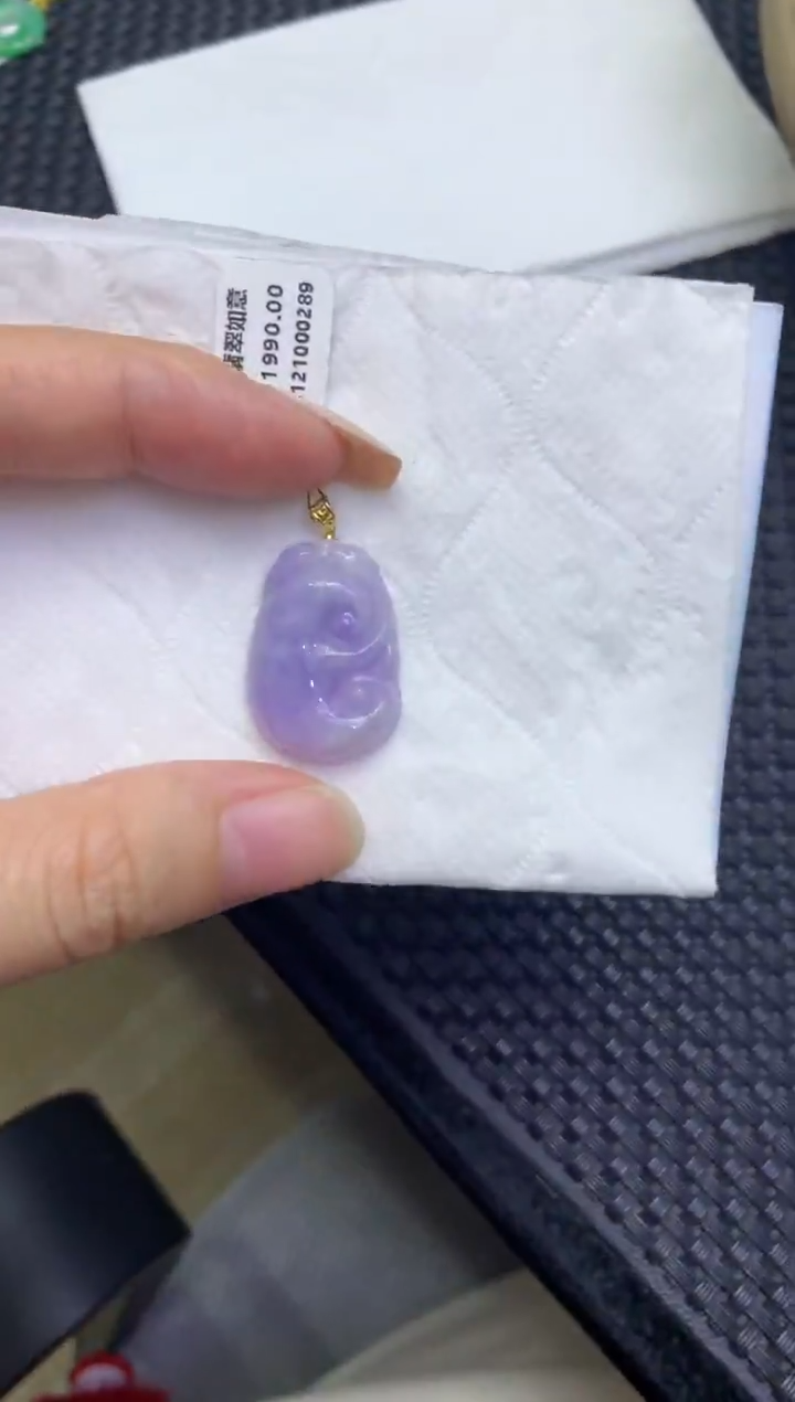 颈饰18K金镶嵌翡翠天然缅甸翡翠A货