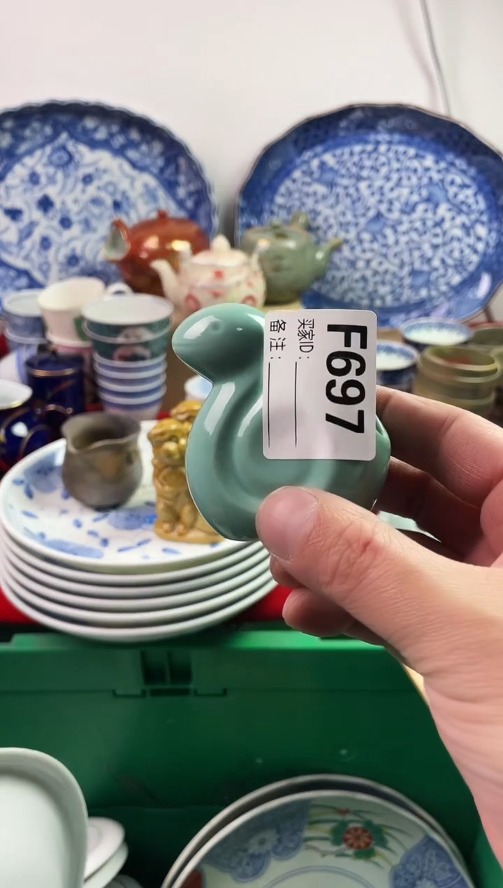 瓷片?**西77777777777 F697