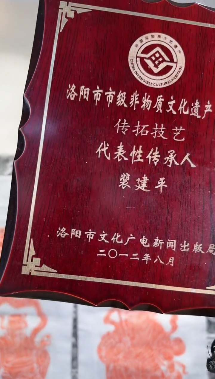 【闪购商品】昌化石印石1111111111111111