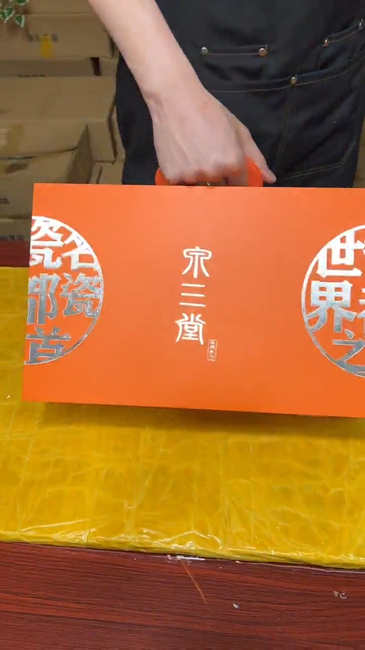 其他其他其他其他其他