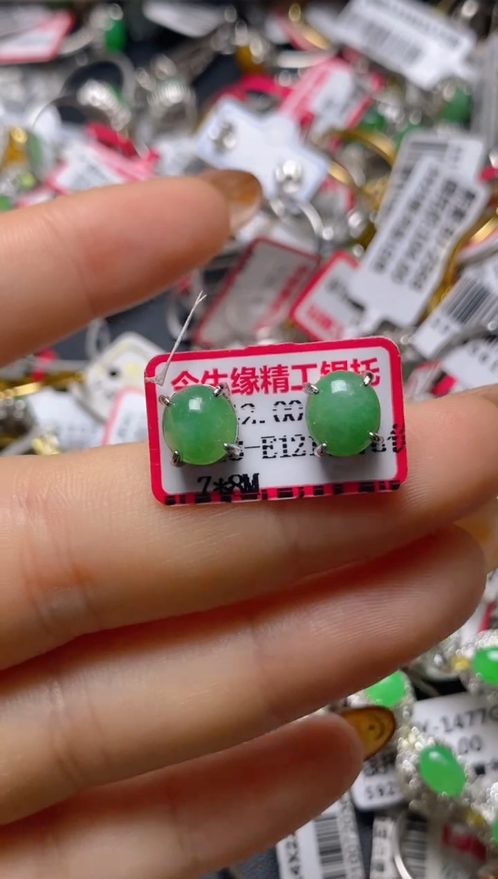 银S925镶嵌戒指翡翠百内无证书