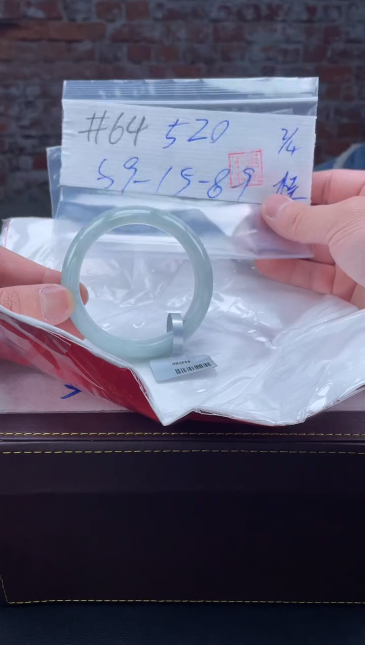 【闪购商品】定制翡翠未镶嵌毛货手镯需精细抛光/手镯64