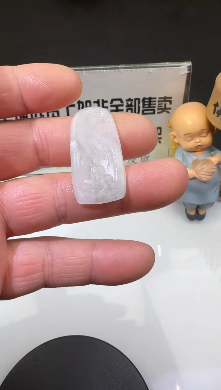 【闪购商品】定制翡翠未镶嵌00057361