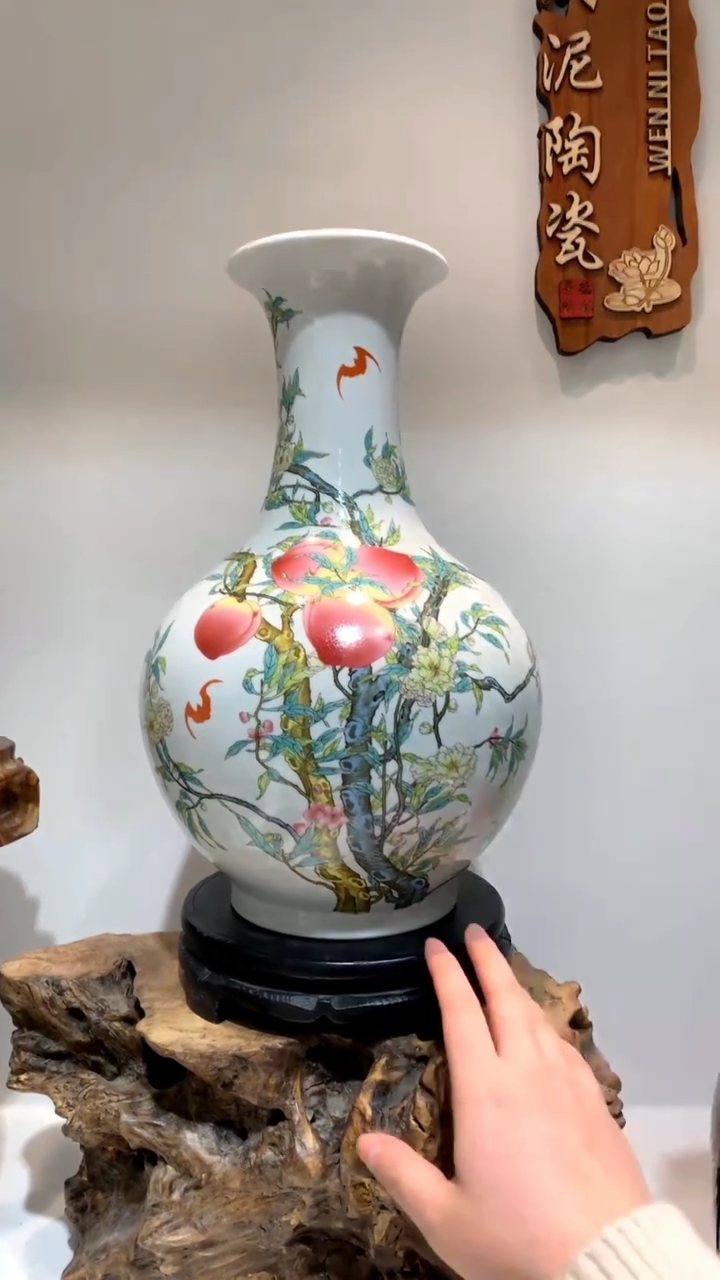 【闪购商品】景德镇陶瓷花瓶摆件1