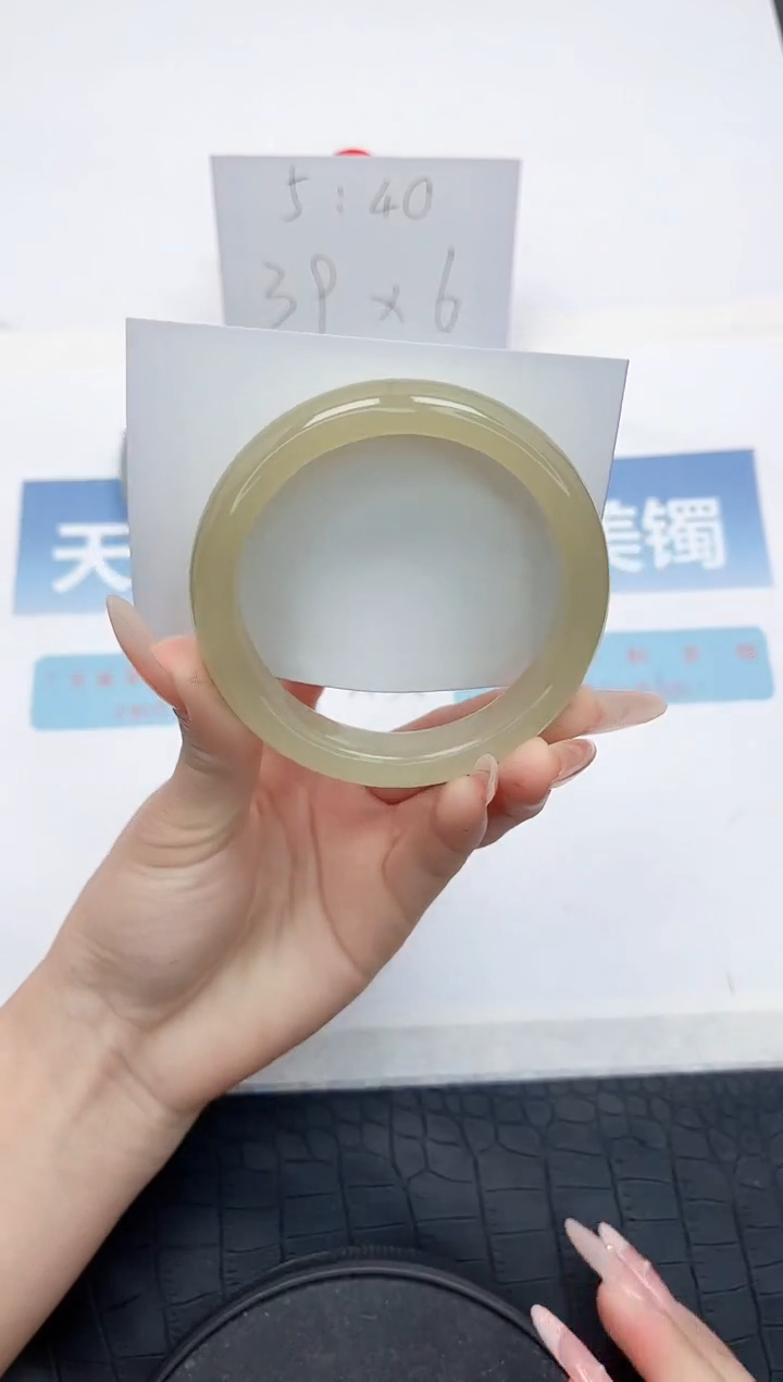 【闪购商品】石英质玉手镯未镶嵌N19-59