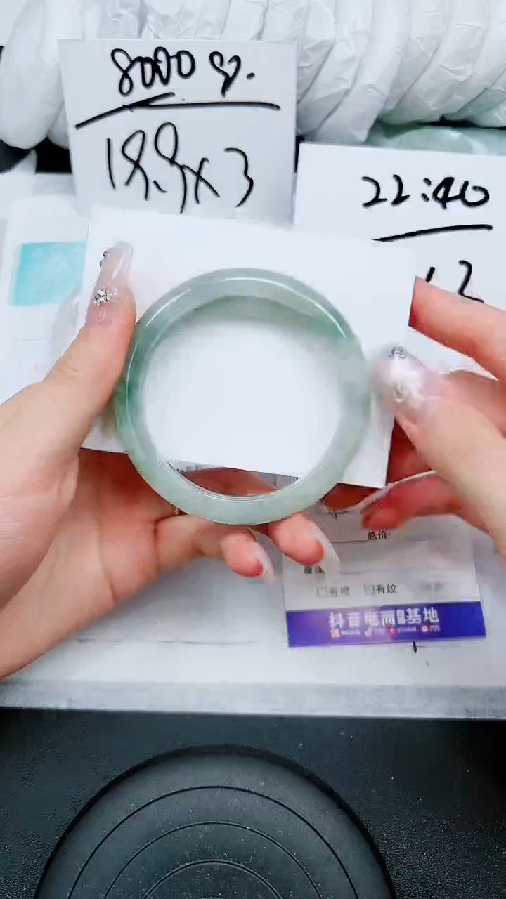 【闪购商品】石英质玉手镯未镶嵌A123-55`56`