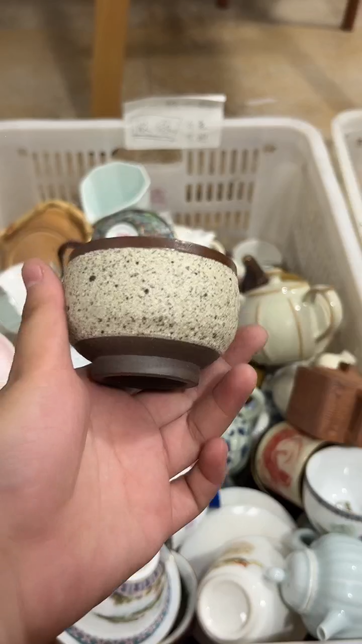 其他微瑕茶器福利品 介意微瑕勿拍  介意勿拍