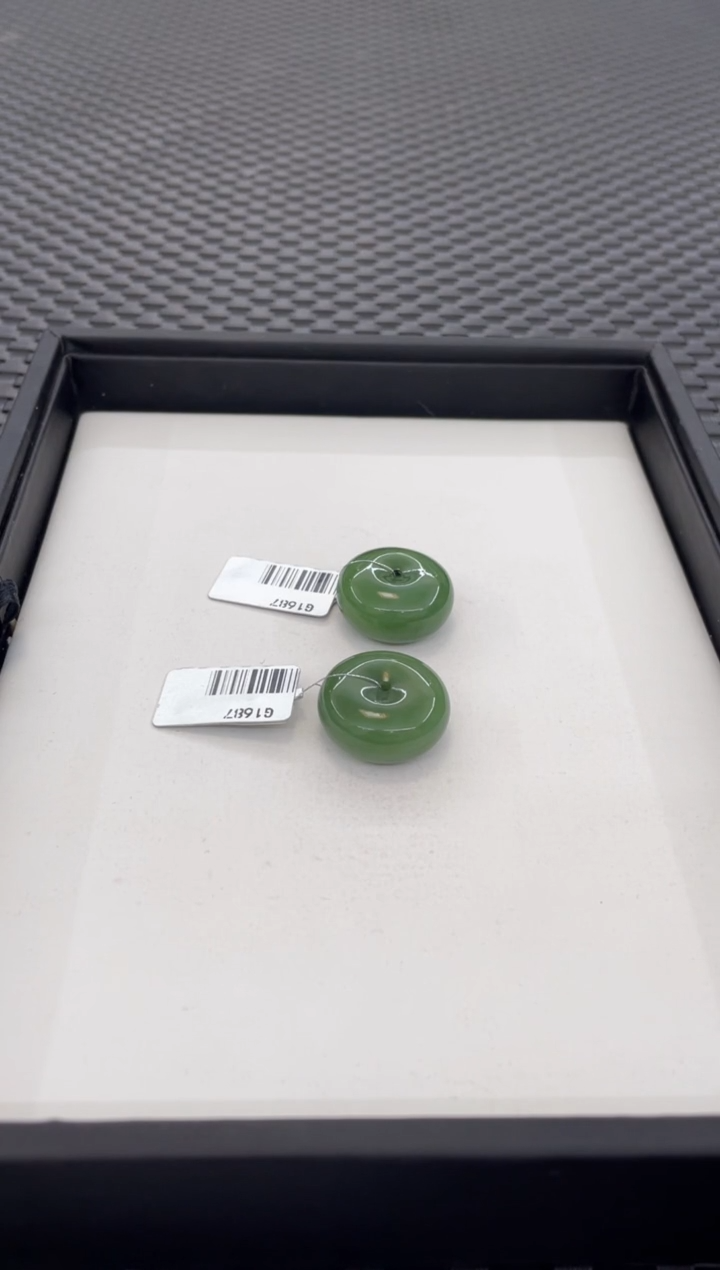 颈饰未镶嵌和田玉平安扣（多样性发一件）G1687