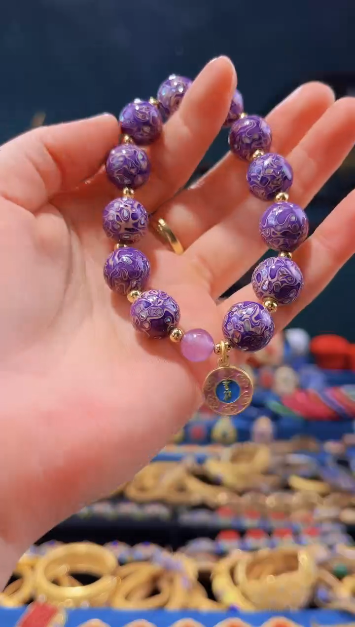 【闪购商品】非遗绝技 犀皮漆手串 紫