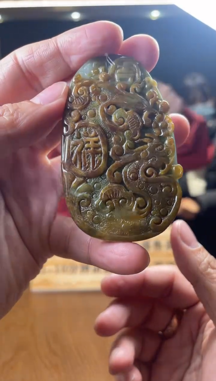 【闪购商品】定制翡翠未镶嵌    0801