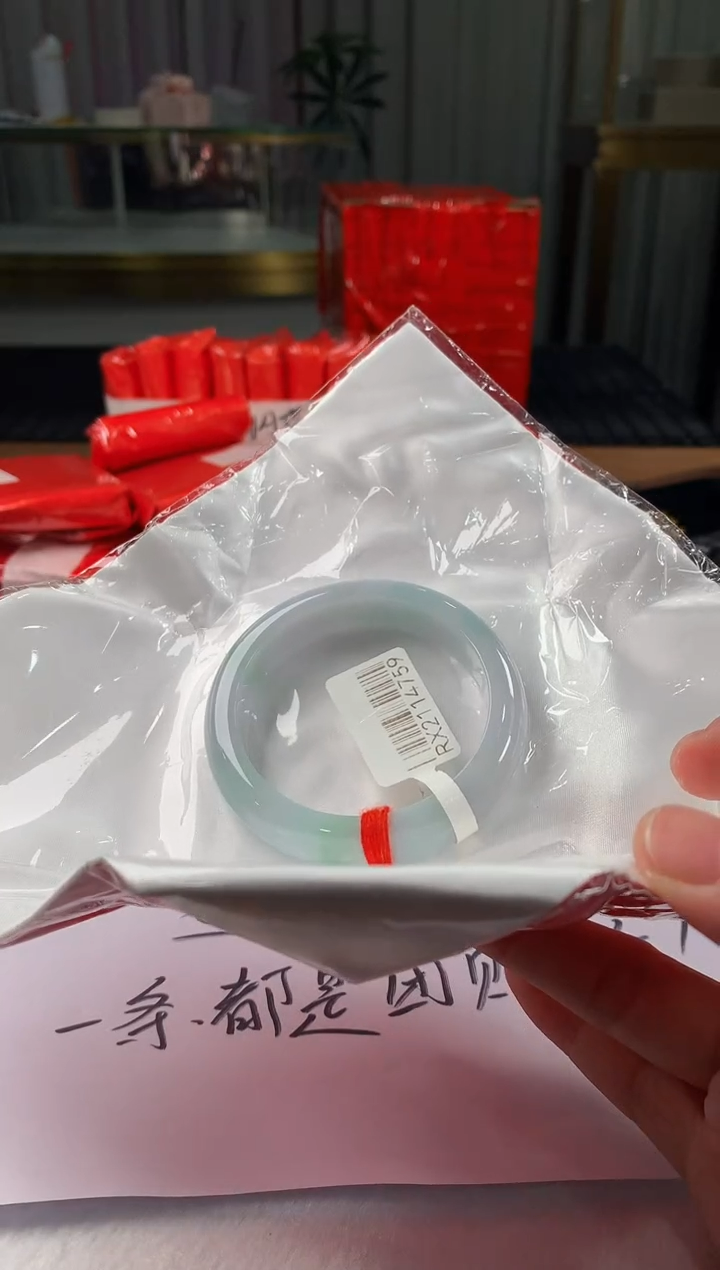 未镶嵌定制翡翠5073毛货不退不换 55-56