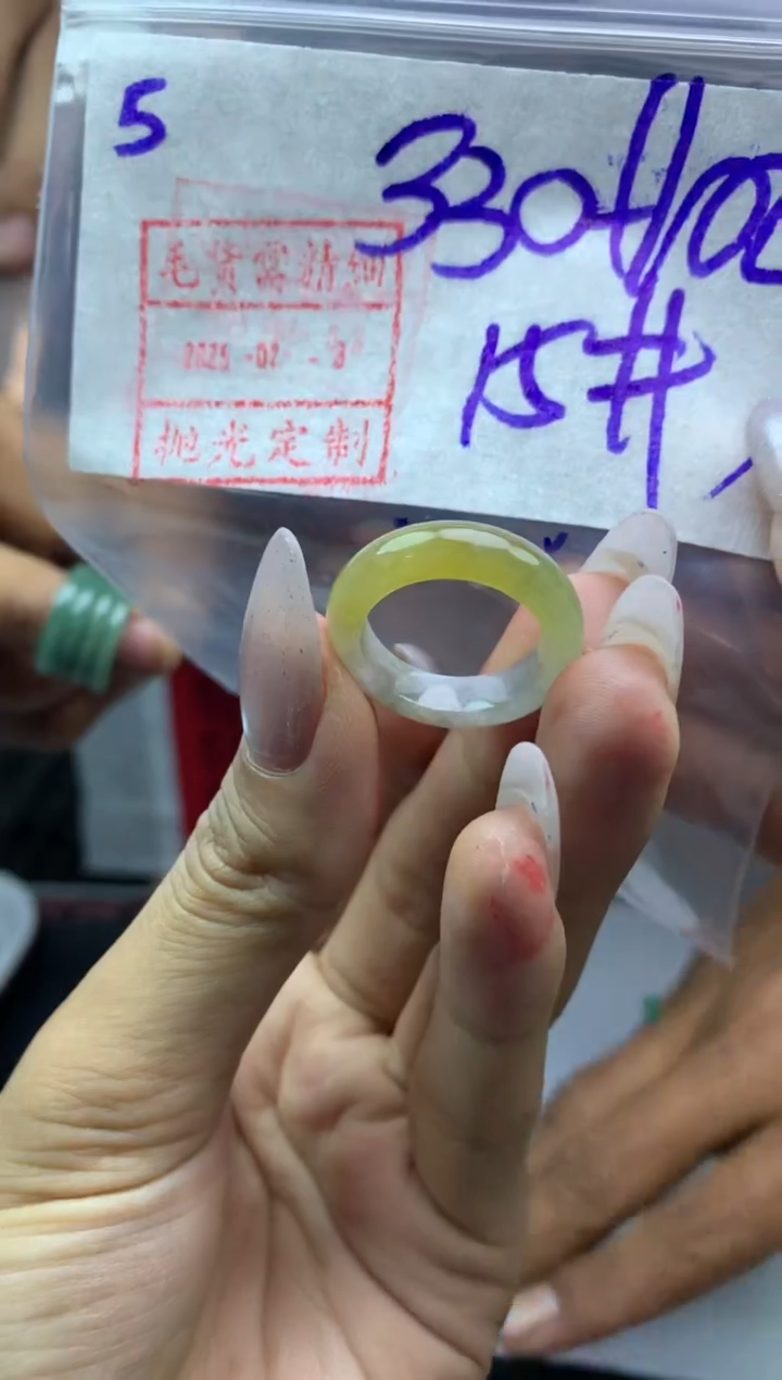 【闪购商品】定制翡翠未镶嵌5戒圈15*340元毛货需精抛光