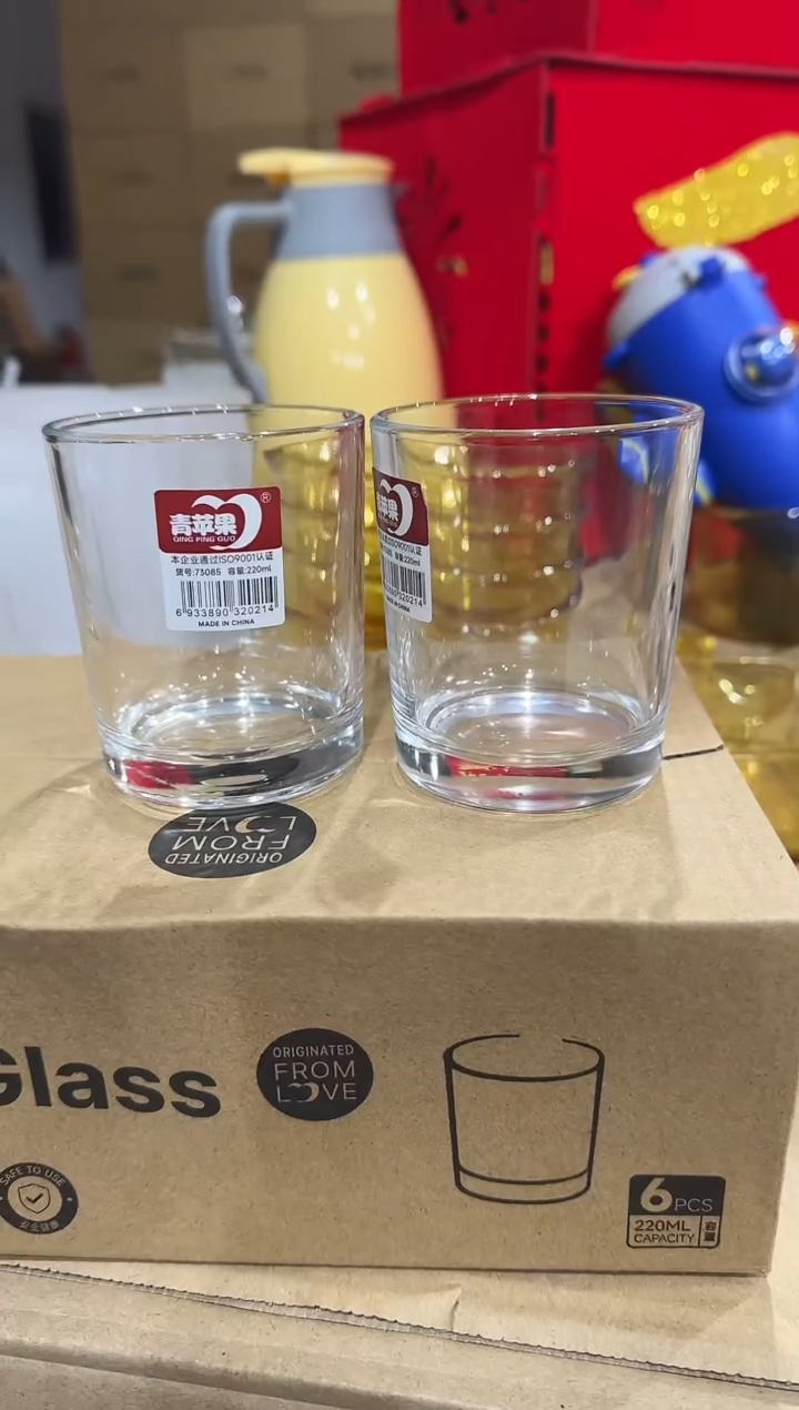 【闪购商品】玻璃无盖款青苹果闪购价*6