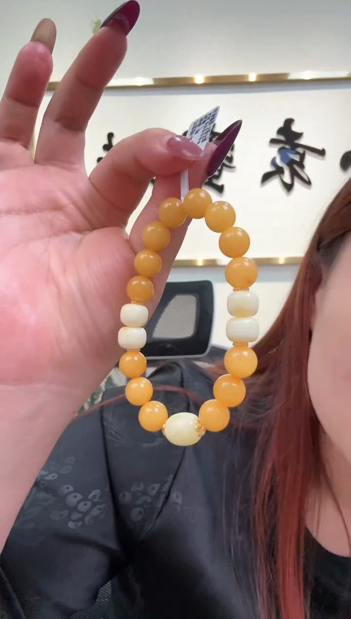 【闪购商品】琥珀珠宝奇石未镶嵌36