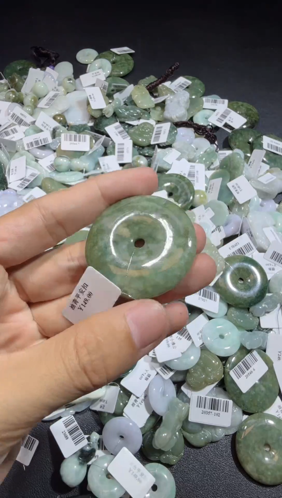 【闪购商品】翡翠颈饰未镶嵌00002248