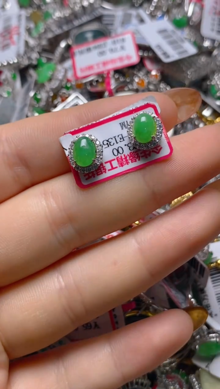 银S925镶嵌戒指翡翠百内无证书