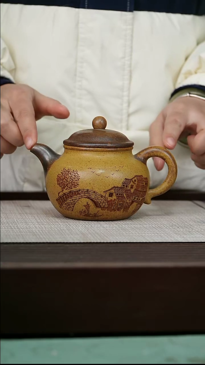 【闪购商品】宜兴原矿紫砂壶茶壶400C