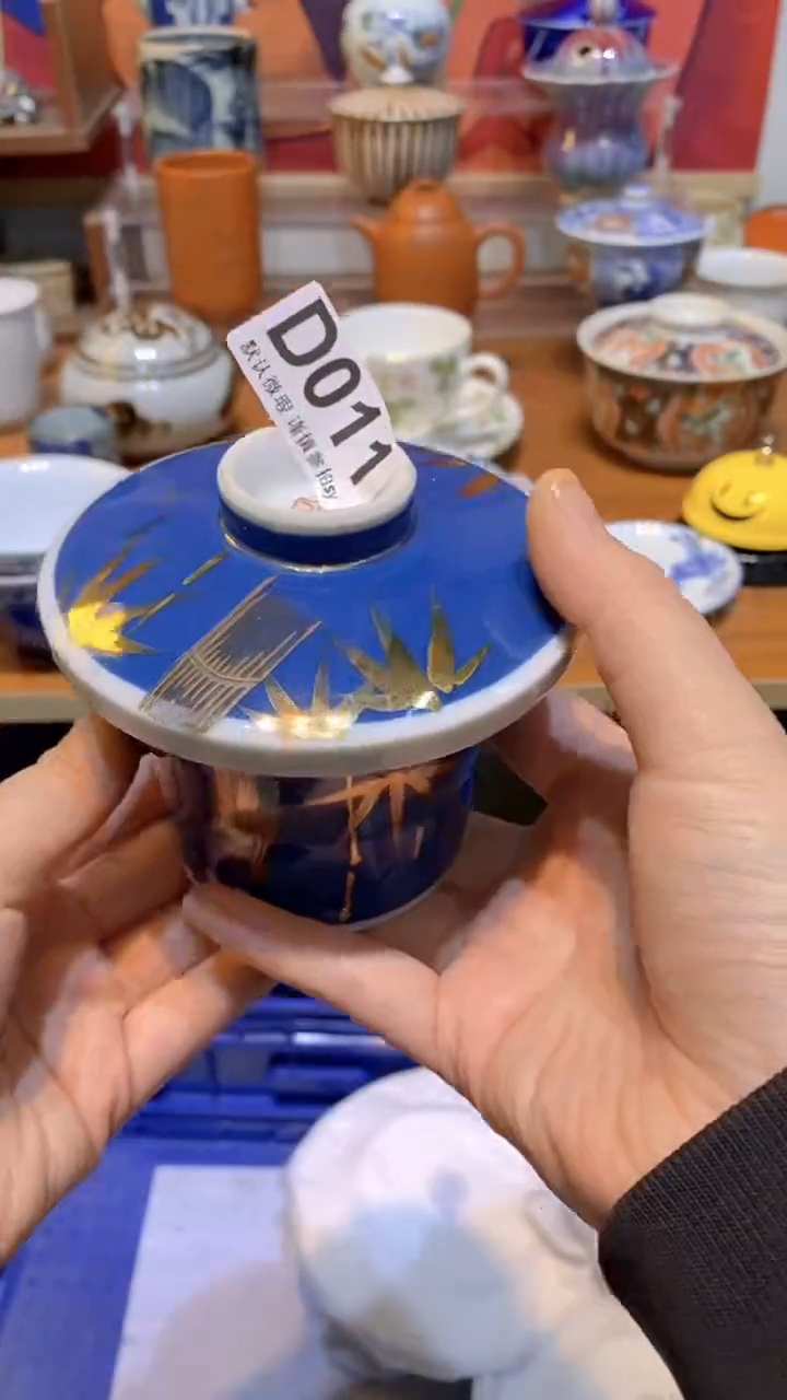 【闪购商品】思羽甄选壹号商品DD011