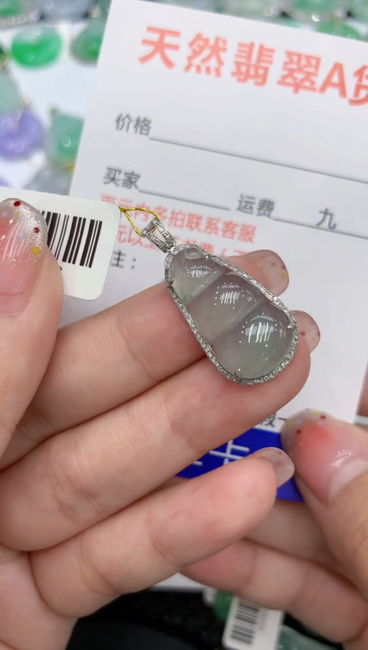 【闪购商品】翡翠颈饰18K金镶嵌111111111111