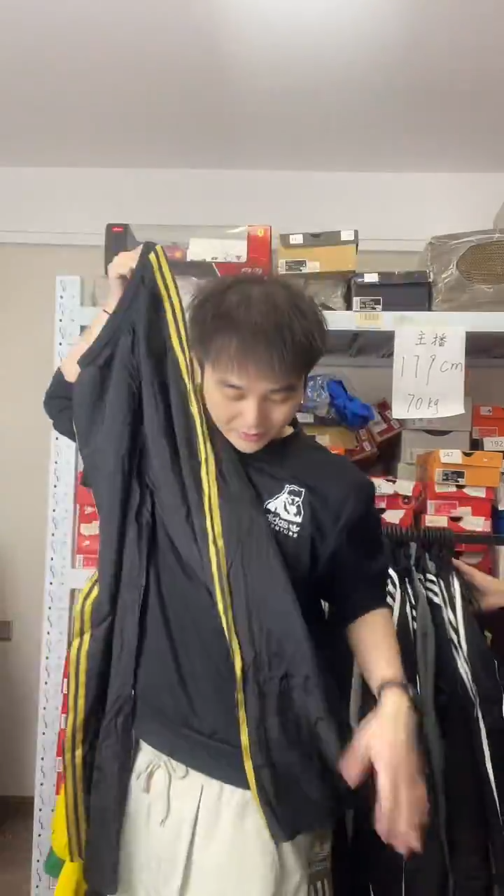 断码孤品清仓   编号W273 尺码160CM