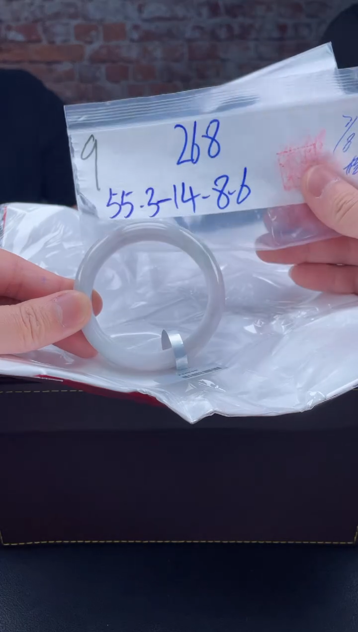 【闪购商品】定制翡翠未镶嵌毛货手镯需精细抛光/手镯9