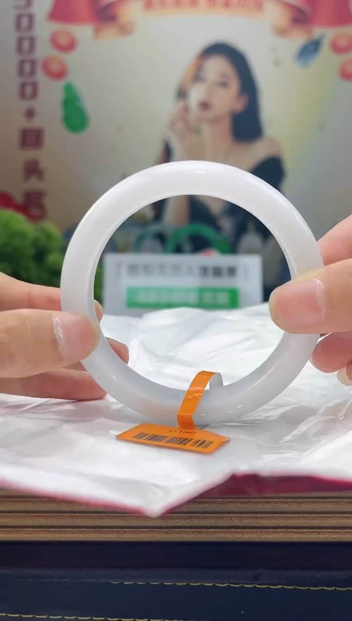 【闪购商品】翡翠手镯未镶嵌手镯42