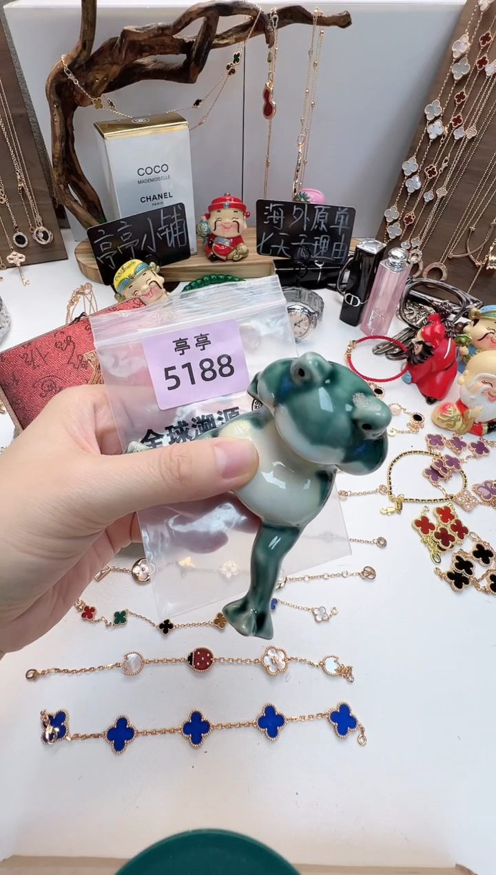  华禄甄选阁亭亭总铺