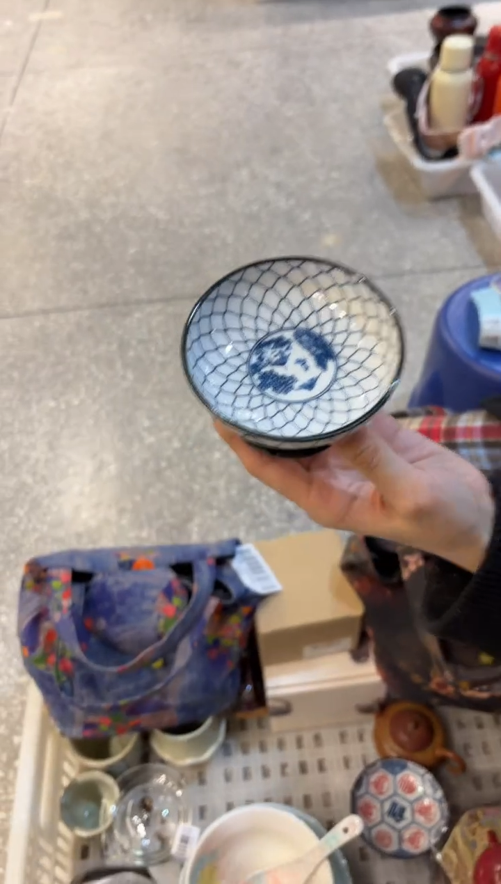 瓷片          @@FL784