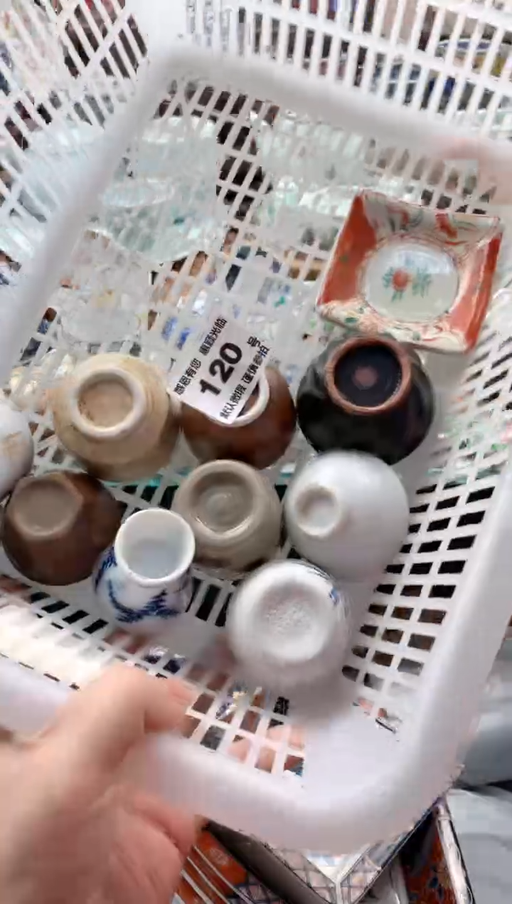 瓷片装***斋120号九姑娘工艺品瓷器