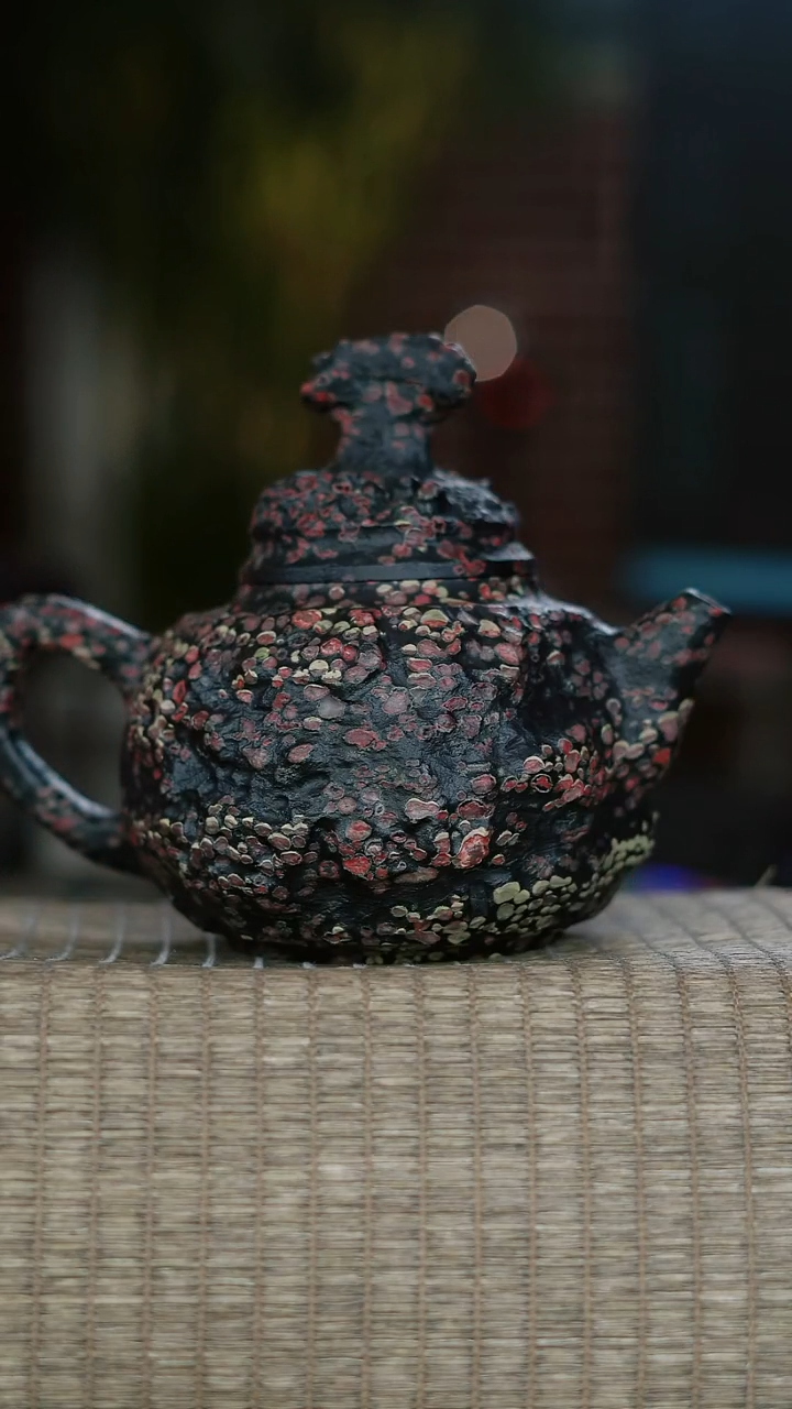 【闪购商品】梅花玉C寻武记一物一拍