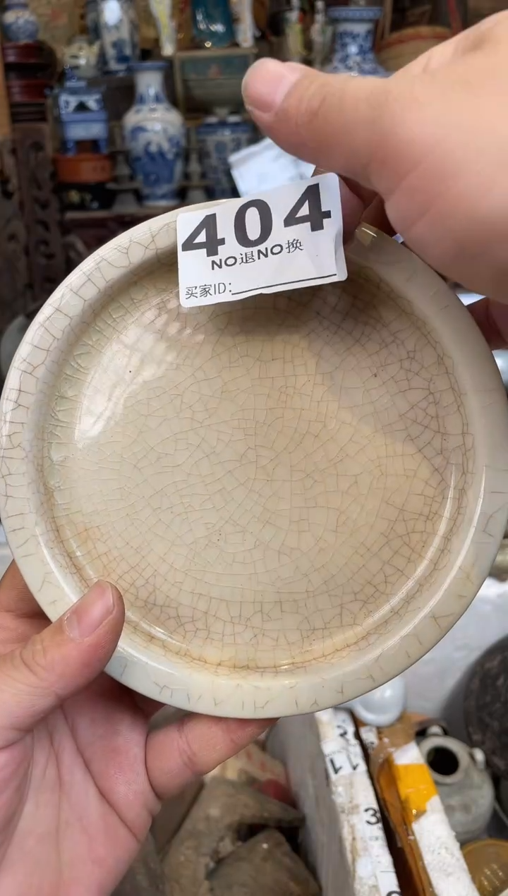 用****剑1111111111111