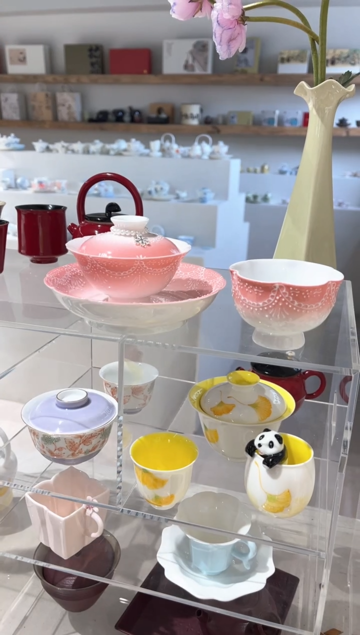 【闪购商品】珠帘 盖碗+壶承+杯+提溜