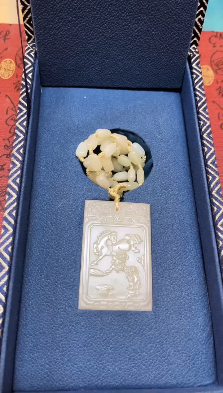 【闪购商品】和田玉玉牌未镶嵌和田玉挂件子冈牌L107