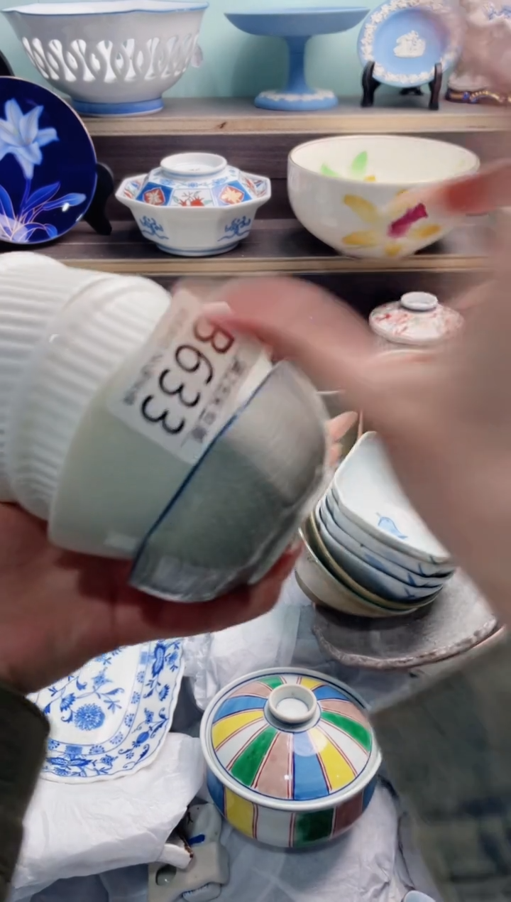 【闪购商品】B633***********