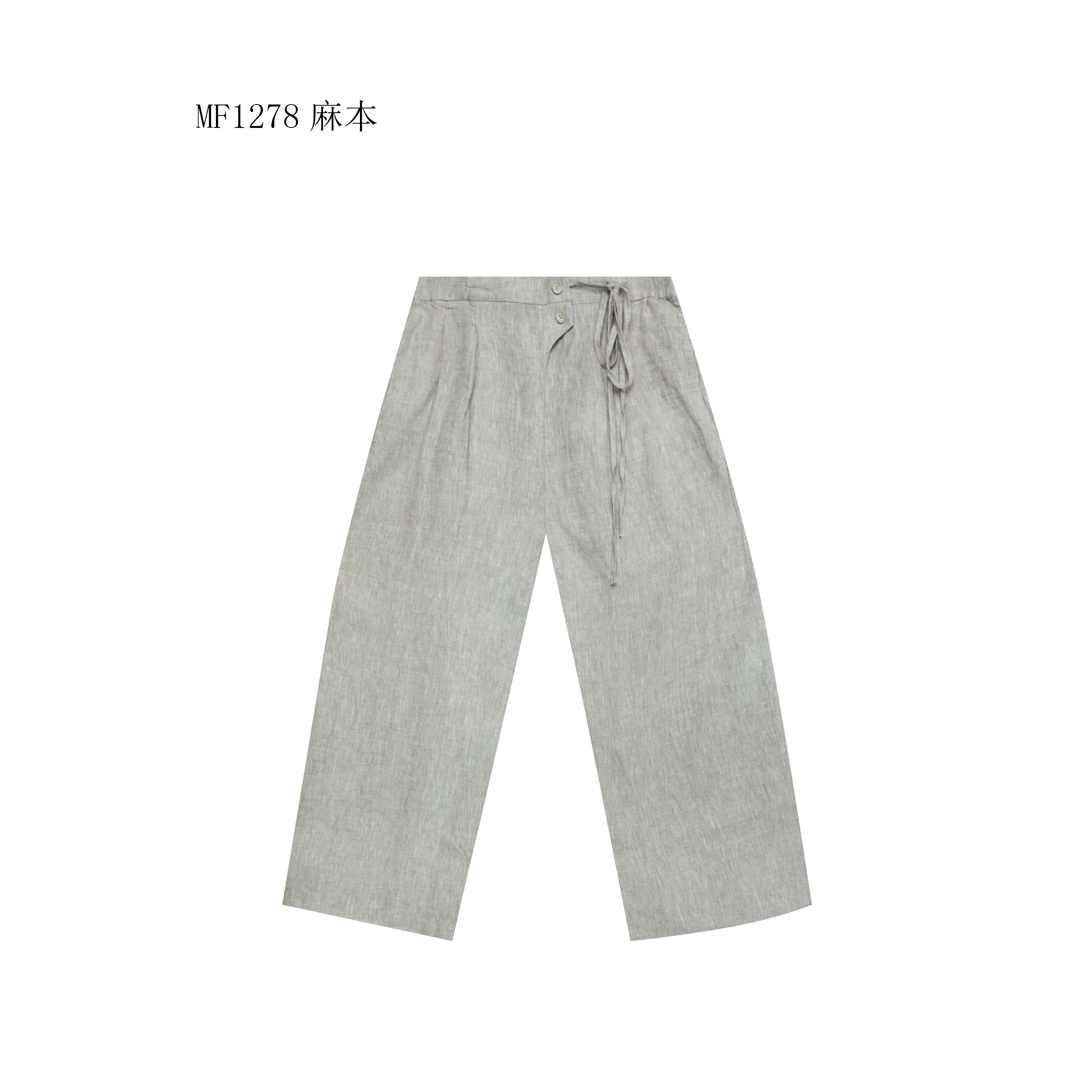 【麻訪家】MF1278麻本复古文艺简约宽松显瘦百搭休闲裤