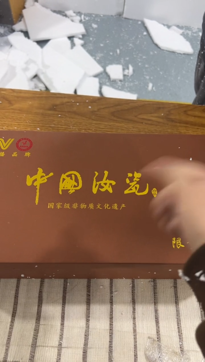 【闪购商品】其他@@@@@@@@@@@@@