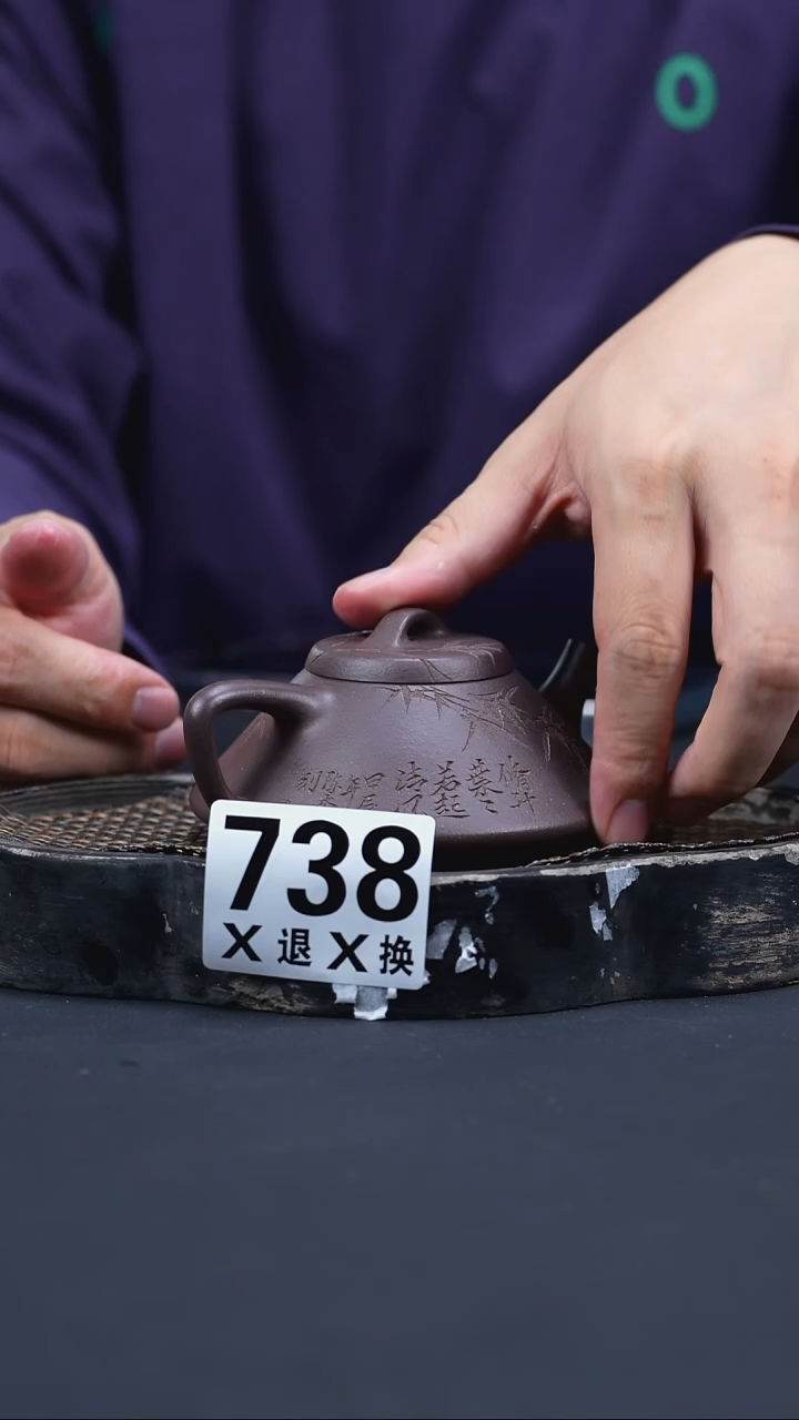 茶壶紫砂微瑕 希恩陶艺
