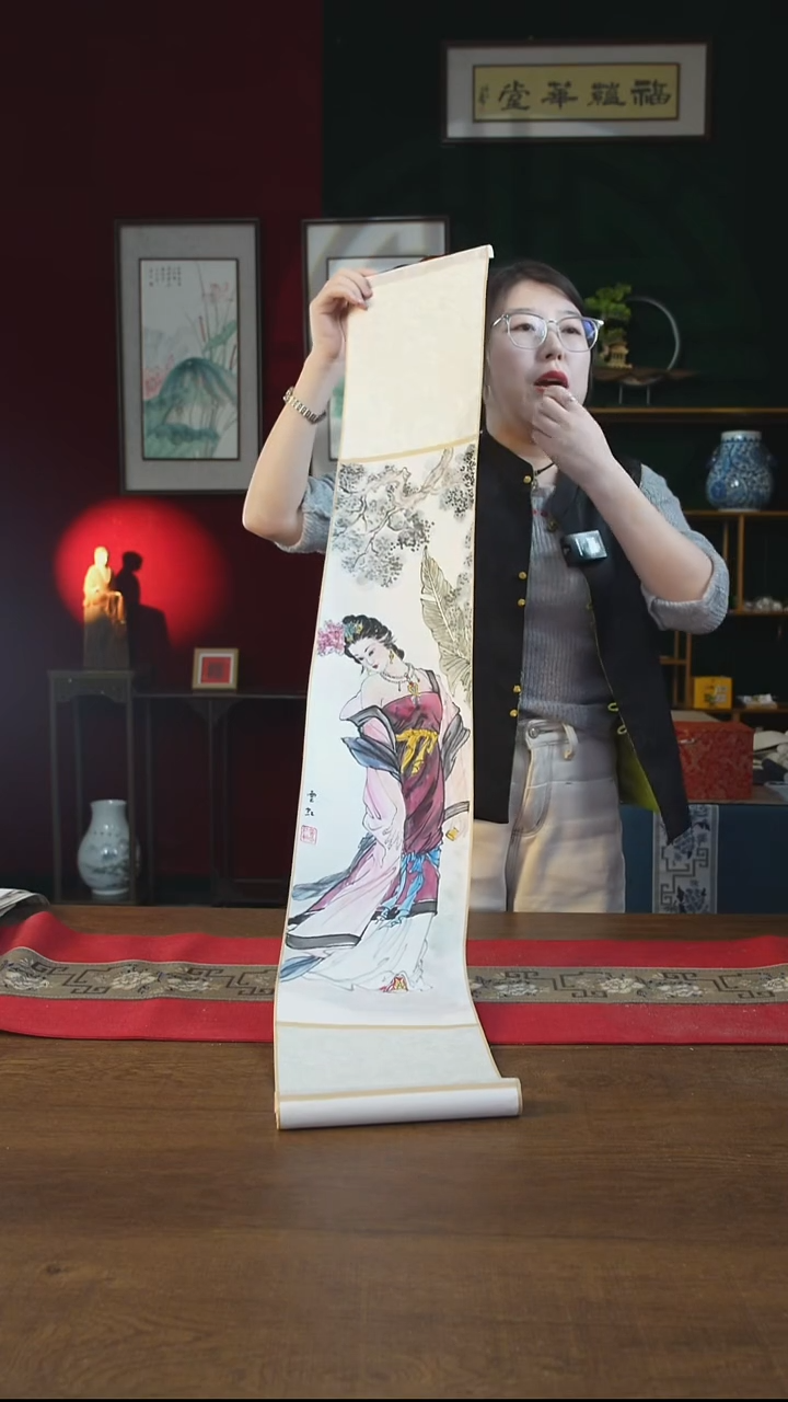 书法20*110书画卷轴杨玉环 贾