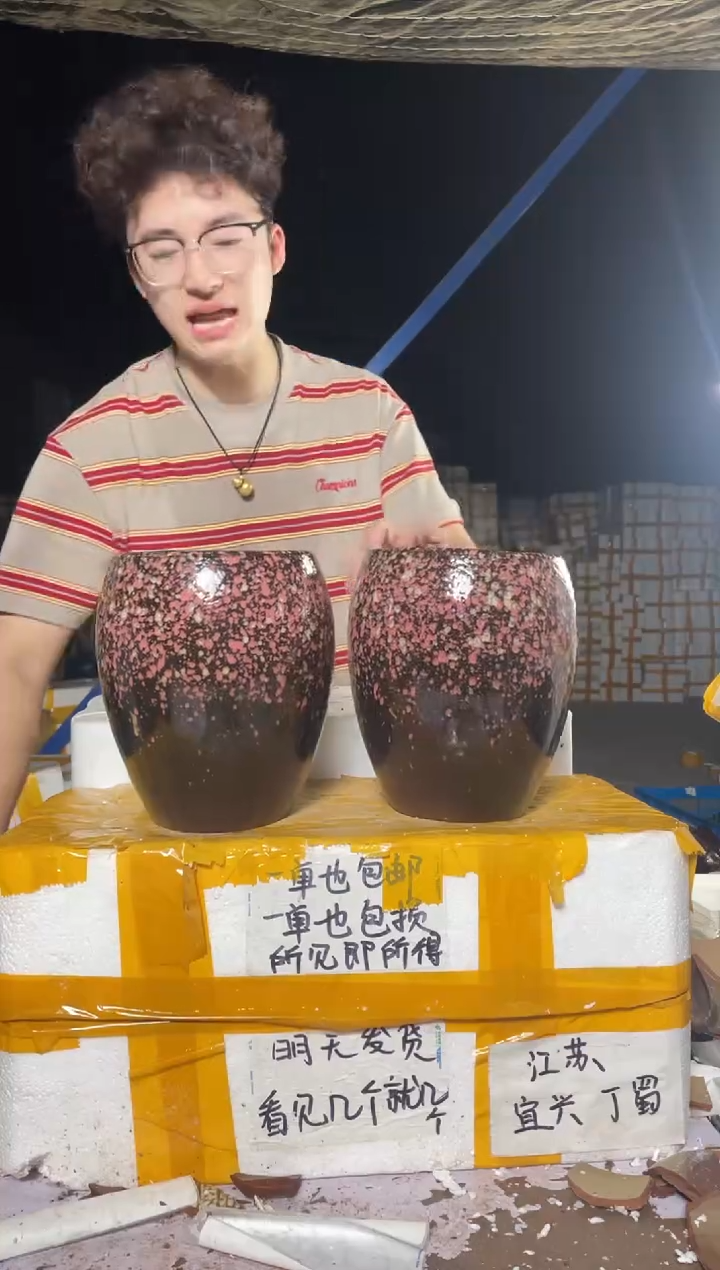紫砂花盆紫砂花盆宜兴紫砂粗陶15*20