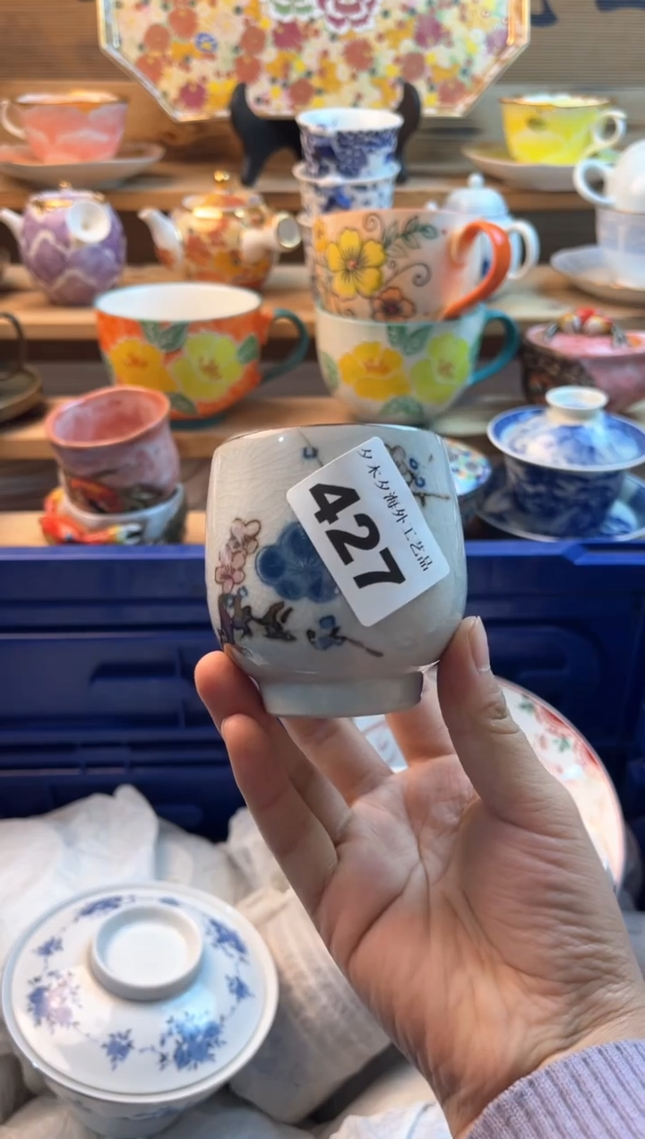 【闪购商品】瓷片瓷器          427