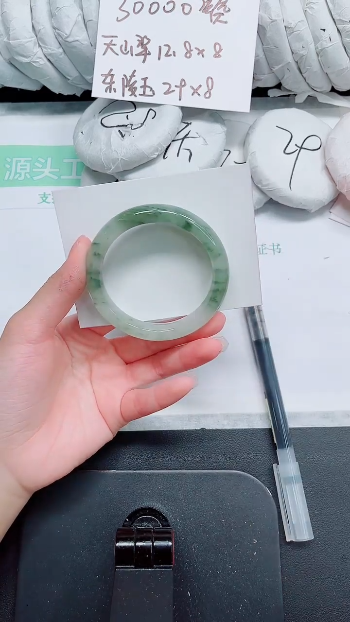 石英质玉手镯未镶嵌683-51