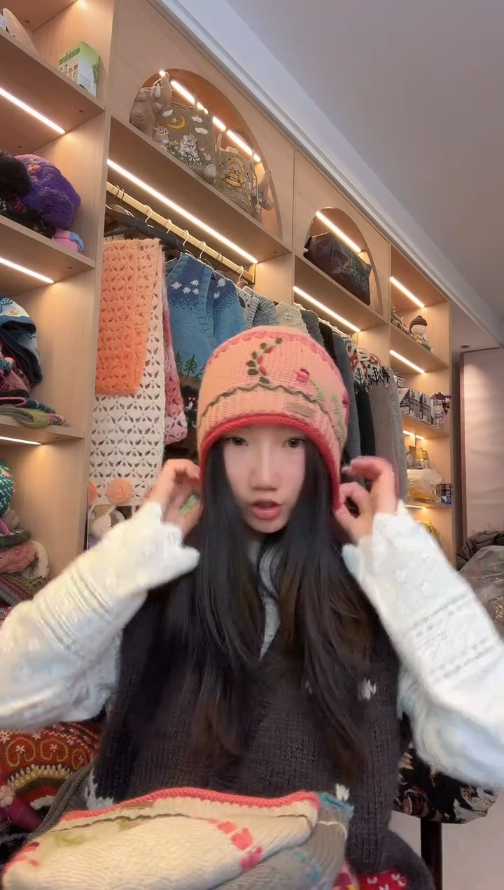 羊毛美利奴粉色刺绣卷边