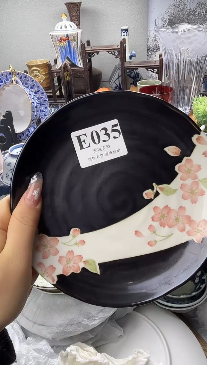 瓷片荔**壮  E035