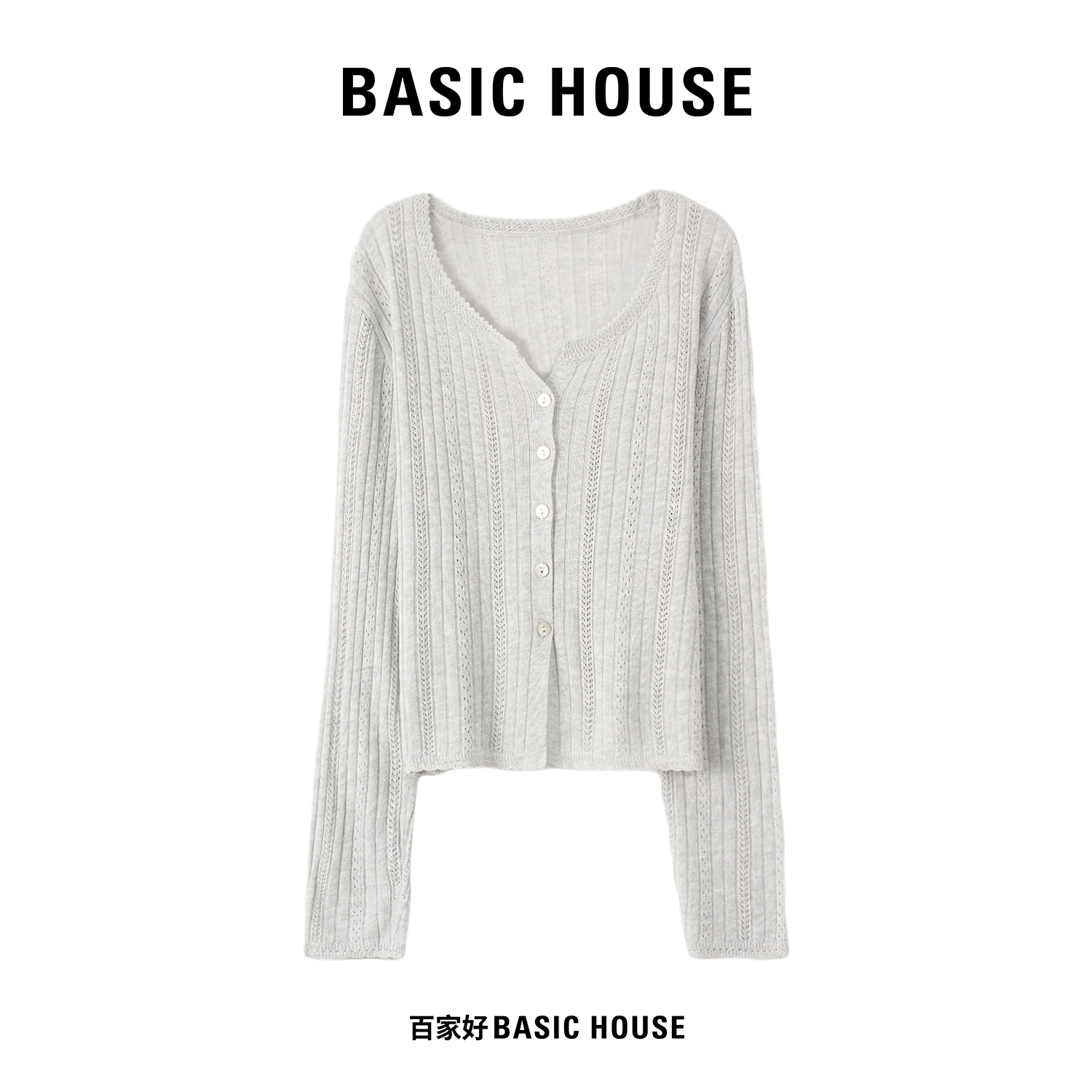 Basic House/百家好2025秋女长袖毛针织衫镂空白色温柔风G672 MM