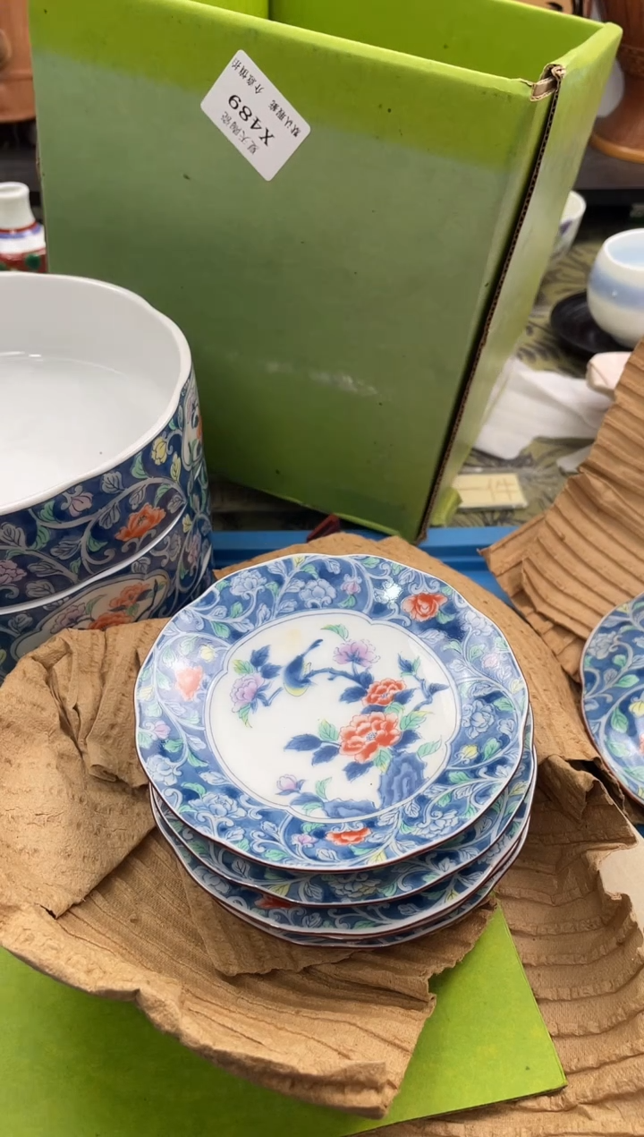 瓷片丁*X489默认微瑕闪购默认库存一件